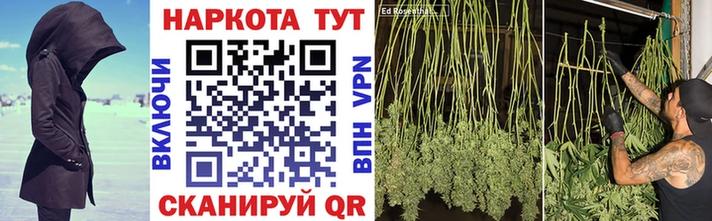 Где купить наркотики Салават Alpha PVP  Гашиш  Марихуана 
