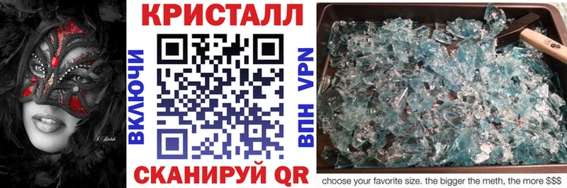 Амфетамин VHQ Салават