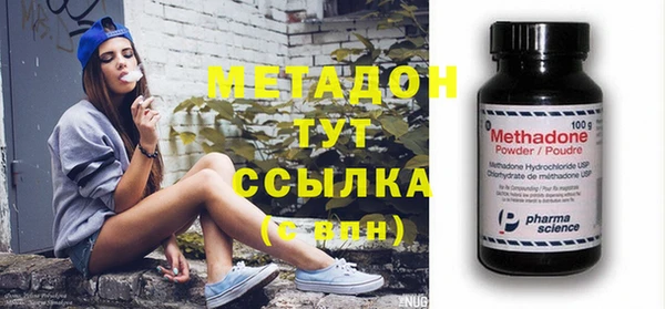 кокс Новый Уренгой