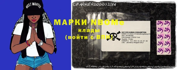 спиды Абдулино