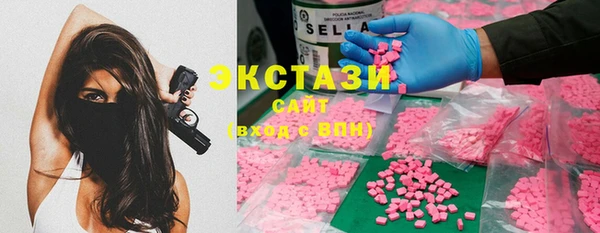 соль курить ск Надым