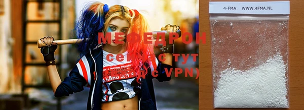 мет Абинск