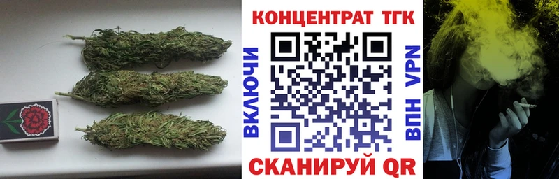Дистиллят ТГК вейп с тгк  купить  сайты  Салават 