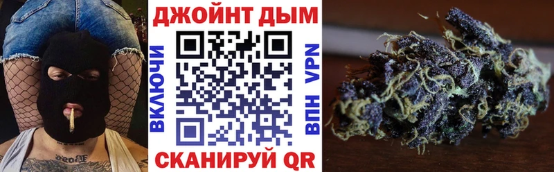 Шишки марихуана ГИДРОПОН  Салават 